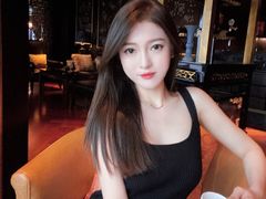 -裕达国贸酒店·中华汇
