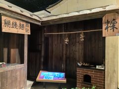 -中国闽台缘博物馆