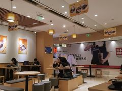 -Meet Fresh鮮芋仙(时代天街店)