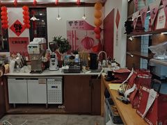 -富贵面包公司(运河店)