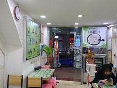 -玉椰林甜品店(创始店)
