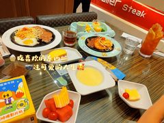 -豪客来牛排(府河店)