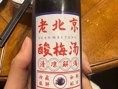 -老北京胡同味道二荤铺(酒仙桥店)