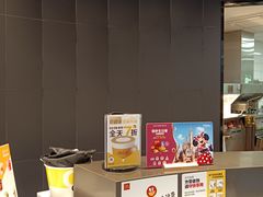 -麦当劳(长乐西洋南路得来速店)