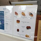 再探sense