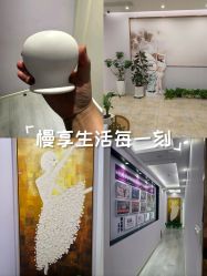 -紫琪尔胸部养护中心