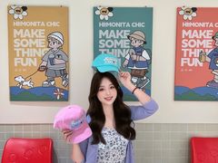 -燕莎奥特莱斯购物中心