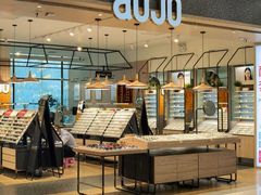 -AOJO眼镜(北京朝阳大悦城店)