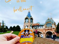 -上海迪士尼度假区