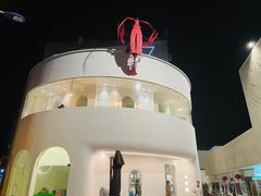 -马头巷·食景园(苏州总店)