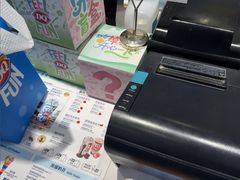 -DQ·蛋糕·冰淇淋(城南嘉园店)