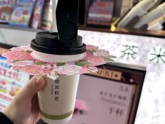 -茶米有言(城市市集龙之梦店)