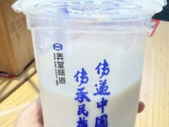 -弄堂咪道-饭香·面香·馄饨香(汇锦广场店)