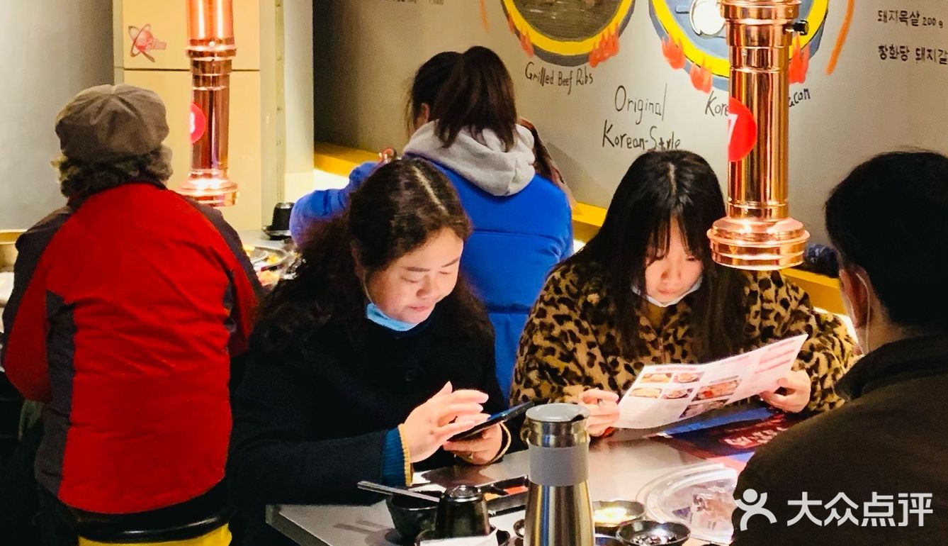 东南大学好吃攻略·昌华堂 남경에서 🥓