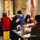 东南大学好吃攻略·昌华堂 남경에서 🥓