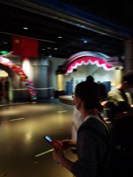 -点点梦想城(鑫苑都汇店)