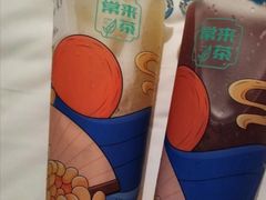 -常来茶·水果研究所(西溪里店)