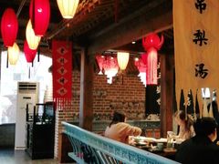 大堂-北平盛世·新京菜·北京烤鸭(劲松·双井店)