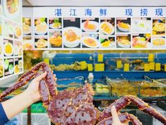 -粤盛海鲜平价店(洛溪食街店)