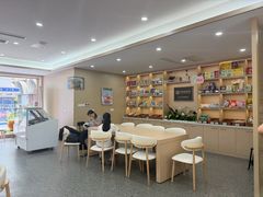 -康乐(滨江道店)