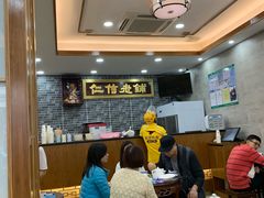 大堂-仁信老铺(华盖路店)