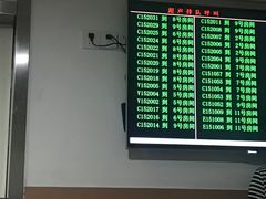 -浙江大学医学院附属第一医院(庆春院区)