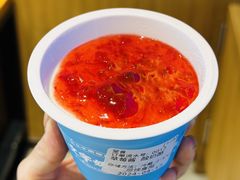 -文宇奶酪店(南锣鼓巷店)