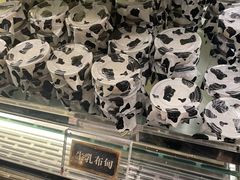 -极尚大喜屋日本料理(铜锣湾店)