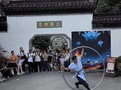 -武汉园博园(武汉自然博物馆)