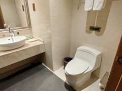 -维也纳国际酒店·苏州火车站店