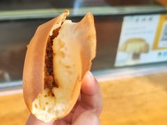 -易老大蛋烘糕(奎星楼总店)