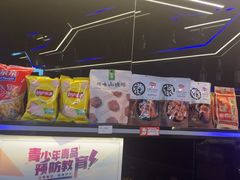 -唱吧麦颂KTV·派对(东坝店)