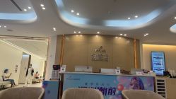 -深圳美莱医疗美容医院