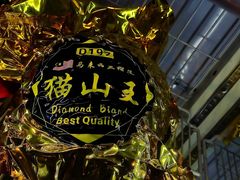-马来西亚肉骨茶汤·招牌螃蟹·烧鸡·呷喱吧吧(海上世界店)