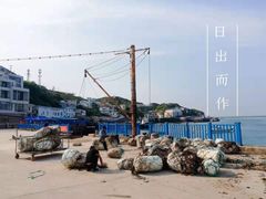 -东极岛景区