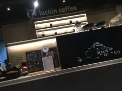 -瑞幸咖啡(南航明珠商务酒店)