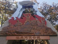 -狼牙山风景区