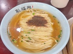 -耿福兴(凤凰美食街店)
