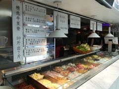 -成都你六姐·牛肉冒菜·麻辣香锅(长泰广场店)