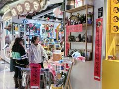 -时尚天河商业广场