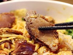 -八十八粉儿(尚都店)