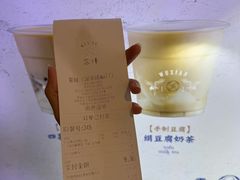 -雾鲜(KKMALL店)