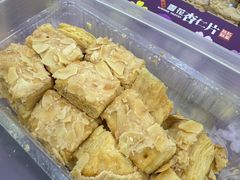 -钜记手信(大三巴街店)