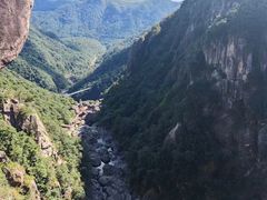 -九鲤湖风景区