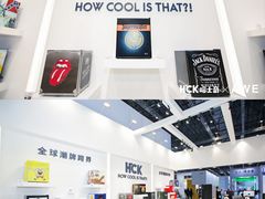 -国家会展中心