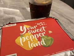 -必胜客(城西银泰店)