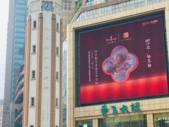 -八一好吃街·高品美食广场
