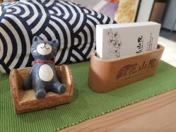 -觅屿日式脱毛美肤