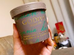 -GODIVA(海岸城店)