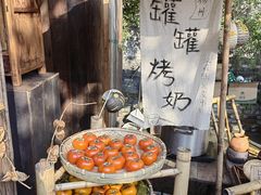 -东关历史文化旅游区-东门遗址